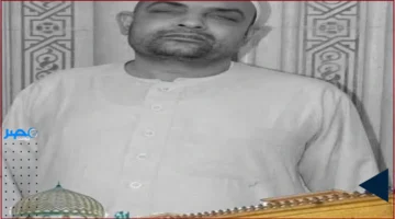 وفاة الشيخ أحمد زيدان مؤذن مسجد السيدة زينب تخلّف خسارة روحية للمصلّين